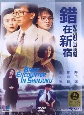 男女午夜特黄毛片免费