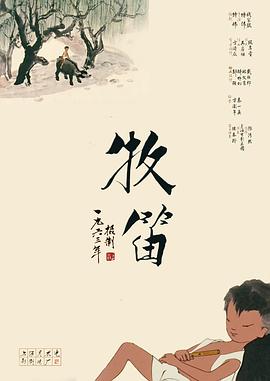 99热91