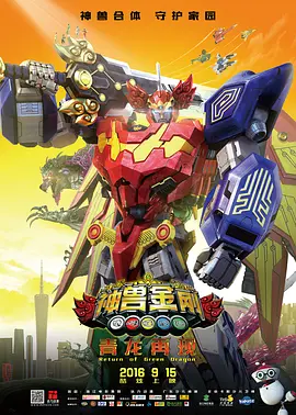 婷婷综合久久中文字幕蜜桃三电影