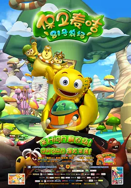 亚洲a级大片