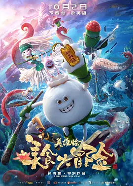 蝌蚪91视频