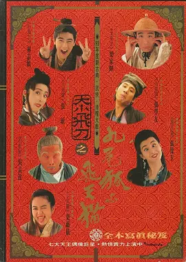 精品久久久噜噜噜久久久app