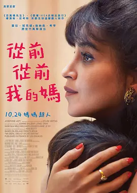 狠狠综合久久久久精品网站