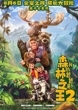 青青草原国产