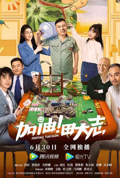 www伊人网