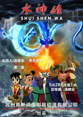 范冰冰最近出什么事了