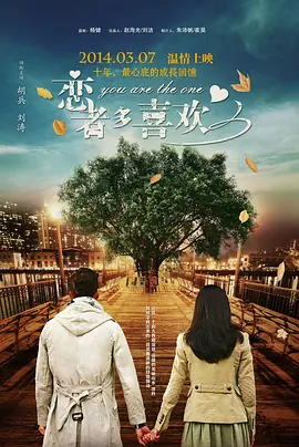 欧美日韩性视频一区二区三区