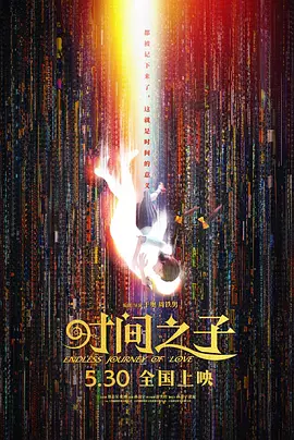 日本欧美黄色