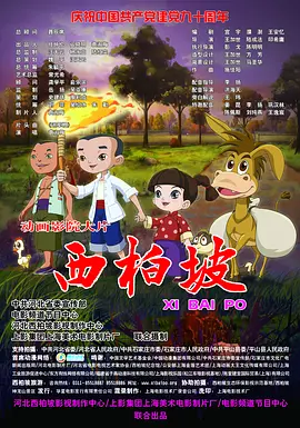 森日向子番号大全