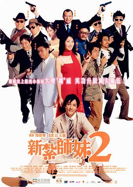 中文字幕在线精品不卡