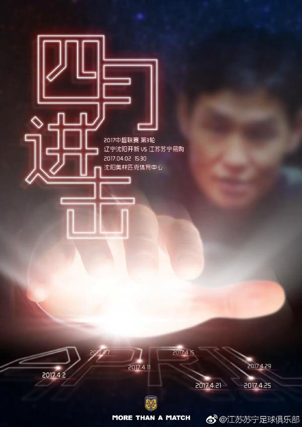 狠狠干在线播放