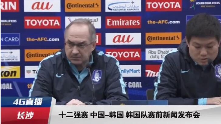国产精品免费综合一区视频