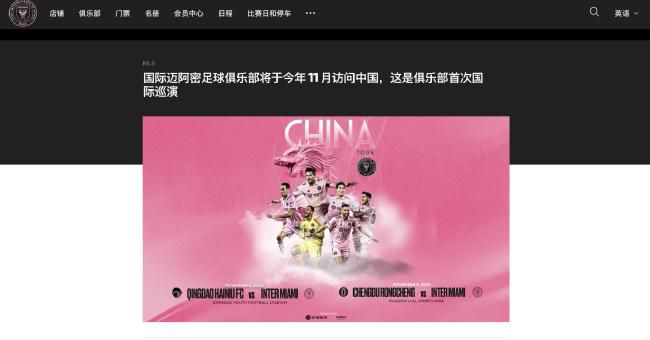 三上悠亚作品在线看