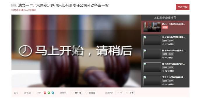 总裁甘愿被调教成禁脔h虐男视频
