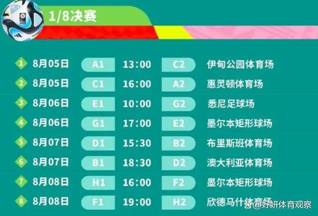 国产精品亚洲第五区在线