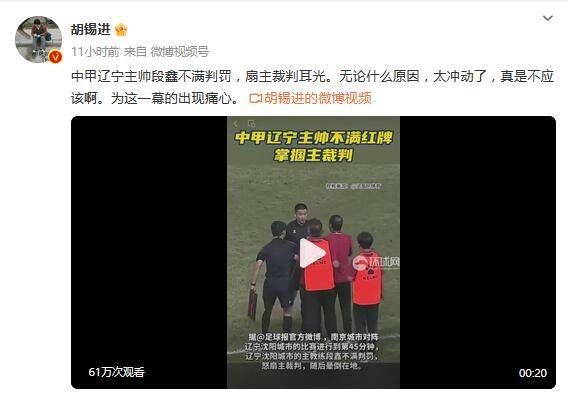 婷婷激情亚洲