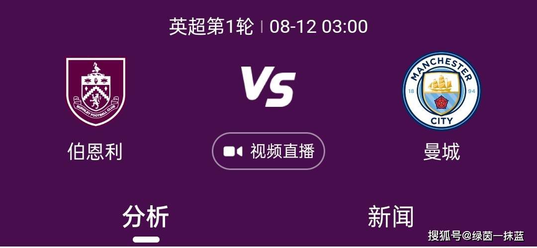 精品一区二区视频
