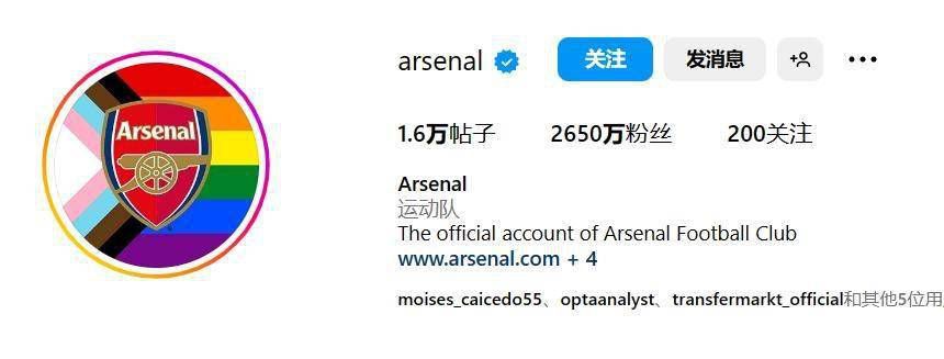 猩红议会舞蹈详细教程