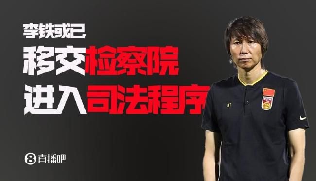 致命的诱惑2