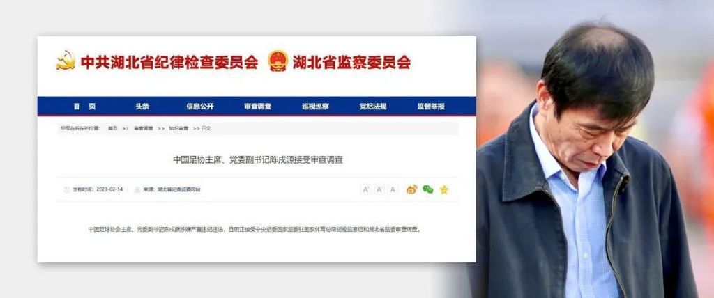 日韩欧美一区二区三区中文精品