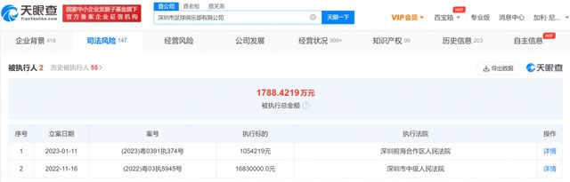 亚洲永久精品ww47