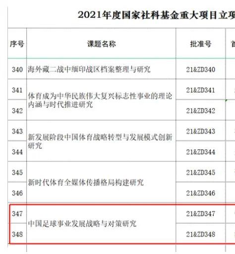 中文国产成人精品少久久