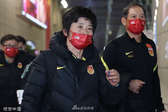 暗算的女人