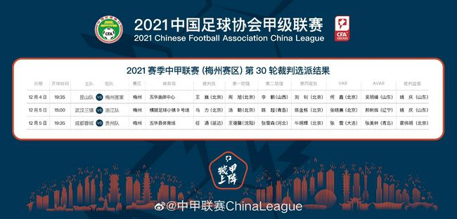 床戏视频再深点