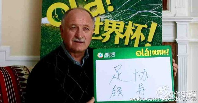 亚洲国产精品成人综合色在线婷婷