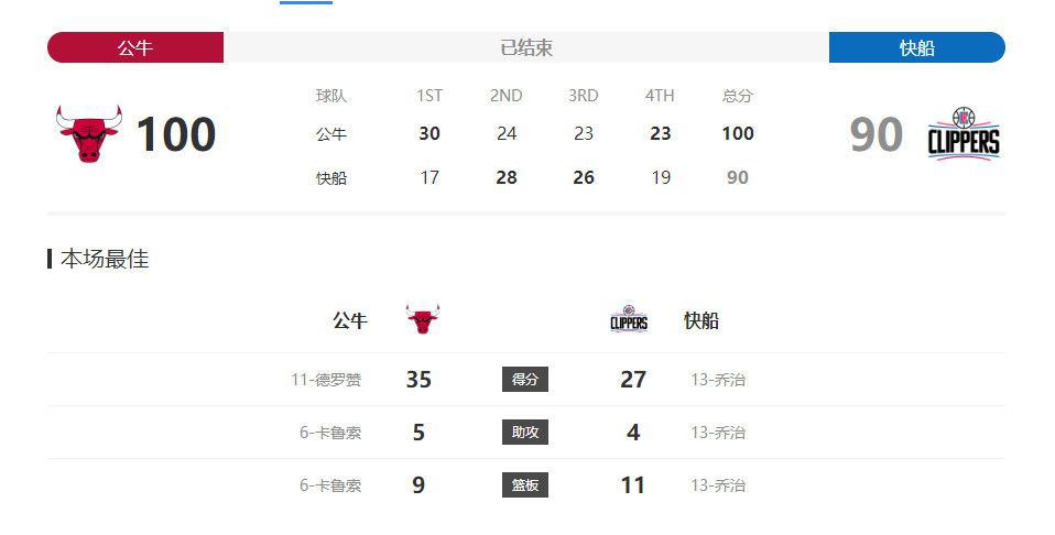 精品理论片一区二区三区