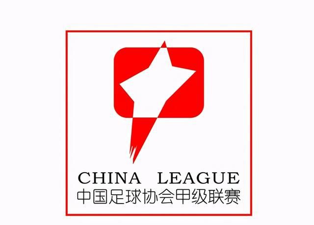 里约
