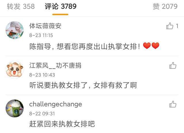 丝袜国产精品亚洲网红主播