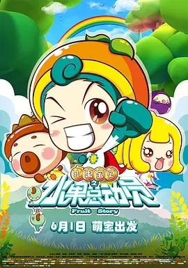 亚洲综合精品成人