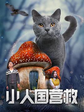 清冷少年被活捉受刑小说