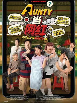 AV拍摄现场