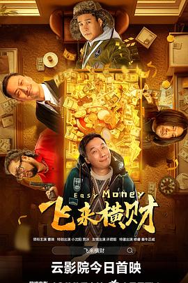 91欧美一区二区三区综合在线