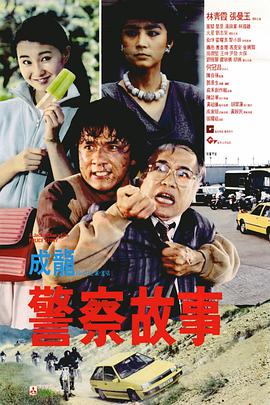 亚洲网站免费观看