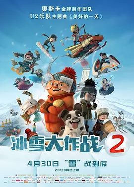 爆操白虎
