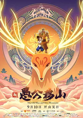 亚洲成人在线免费观看