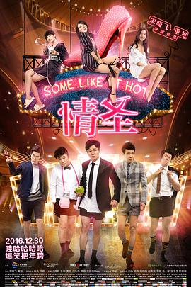 1069男男公厕偷窥