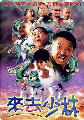 家用摄像头被盗600部