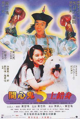 天天爽天天爽夜夜爽毛片