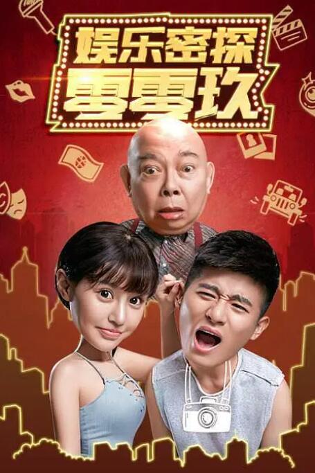 国产第1页