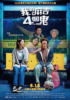 欧美不卡二区