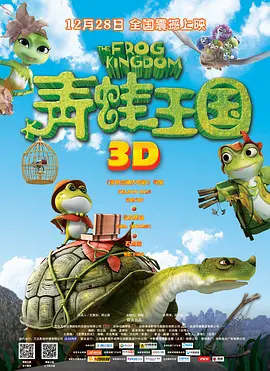 av情报