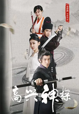 欧美一区二区二区