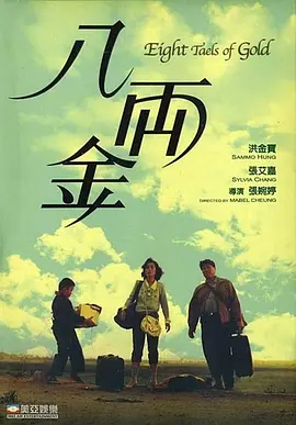 国产精品有限公司