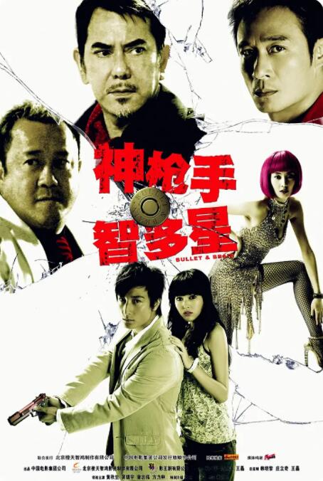 日本边添边摸免费视频网站