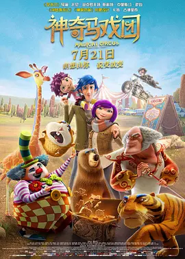 玖玖影音