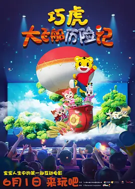 伊人久久大香现线蕉